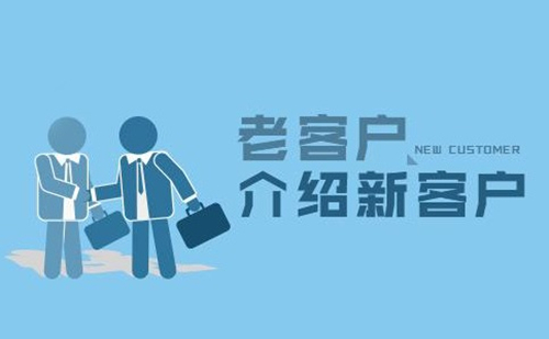 快盈VIII体育集团十分注重保护客户信息安全